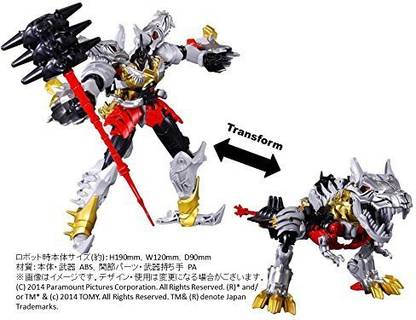 TRANSFORMERS Grimlock G1 Color