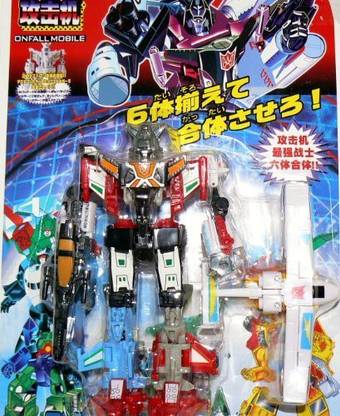 Generic Transformers Mega Robot - Onfall Mobile Action Figure