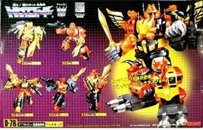 Toy Rocket Transformers: Generation 1 Japanese Re-Issue > Predaking Action Figure By