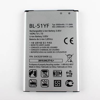 Amnicor Mobile Battery For  LG G4