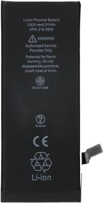 ShopSmart Mobile Battery For  No iPhone 6G