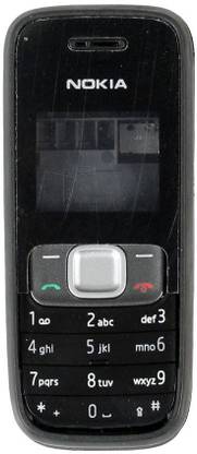 STAR Nokia 1209 Full Panel