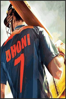 Mahendra Singh Dhoni - MSD Cricket Posters - Posters for Home & Office Fine Art Print