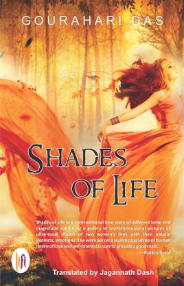 Shades of Life