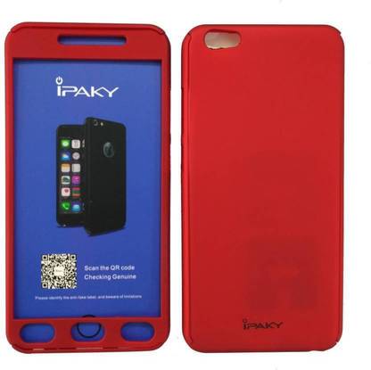 E-TREE Front & Back Case for Vivo V7