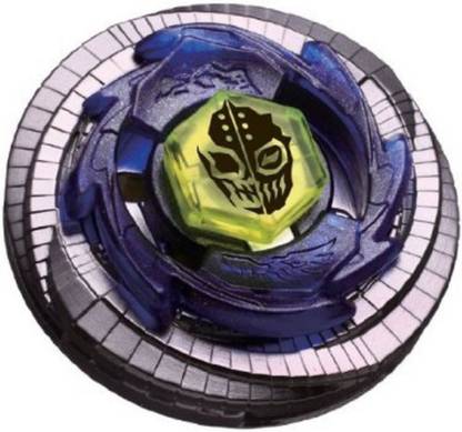 Rapidity Eduble - Duo Uranus Beyblade With Launcher…