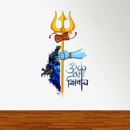 rawpockets 15 cm Om Navah Shivaya Self Adhesive Sticker