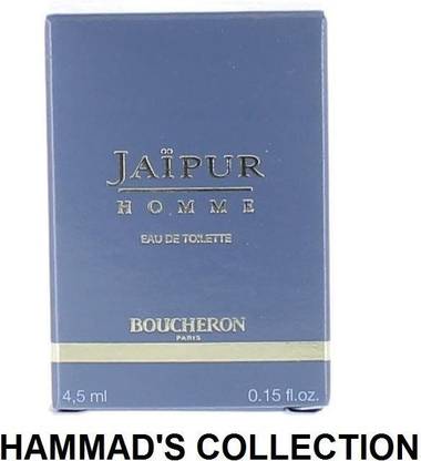 Boucheron Jaipur Homme Eau de Toilette - 4.5 ml