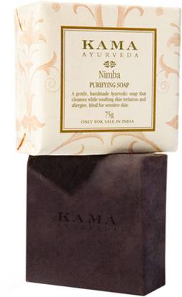 KAMA AYURVEDA Nimba Purifying Soap