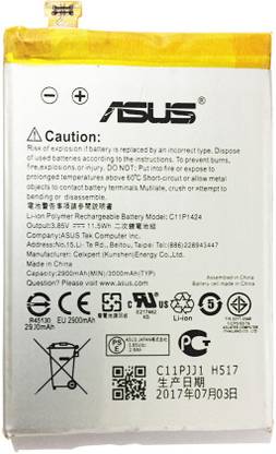 Safa Mobile Battery For  Asus Zenfone 2 Deluxe ZE551ML / Zenfone 2 ZE551ML / Zenfone 2 ZE550ML - 3000mAh