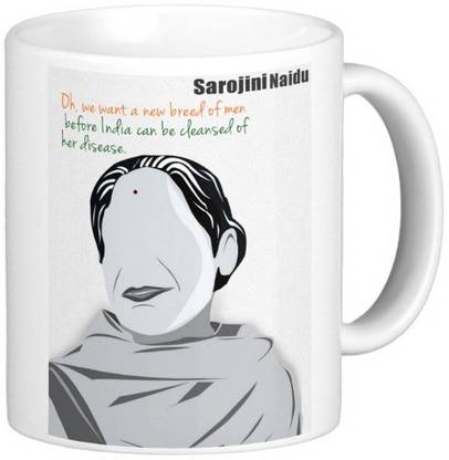 GNS Heroes - Our Freedom Fighter's Quotes 06 Ceramic Coffee Mug