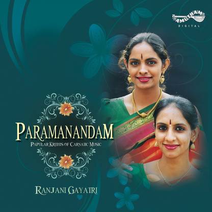 Paramanandam Audio CD Standard Edition