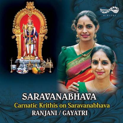 Saravanabhava Audio CD Limited Edition