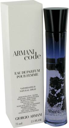 ARMANI Code Eau de Parfum  -  75 ml