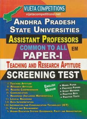 Andhra Pradesh State Universities Assistant Professors Paper-I