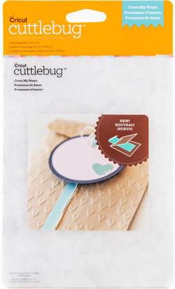 Cricut Cuttlebug 5"X7" Embossing Folder - Cross My Heart
