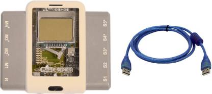 Avishkaar Box E Series Full Brain