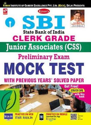 Sbi Clerk Grade (Junior Associates (Css)) Preliminary Exam Mock Test-English