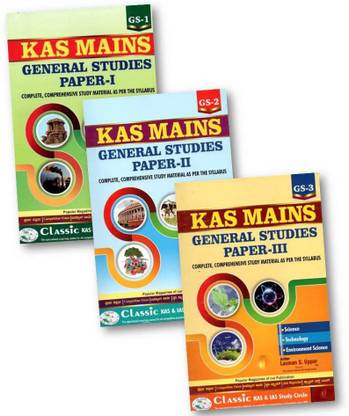 KAS Mains - General Studies 1 , 2 , 3 (Set Of 3 Books) - Complete, Comprehensive Study Material As Per The Syllabus