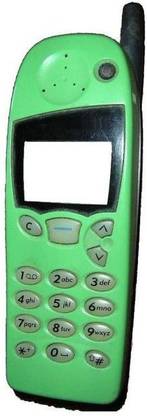 STAR Nokia 5110 Full Panel