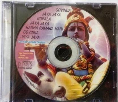 Govinda Damodar Strotam- Govinda Jaya Jaya Gopala Jaya Jaya Digital Audio CD Audio CD Standard Edition