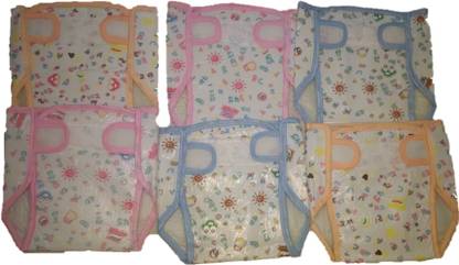 NewJainTraders Plastic Reusable Diapers Cum Panties