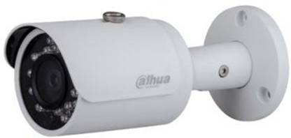 DAHUA IPC-HFW1220S Security Camera