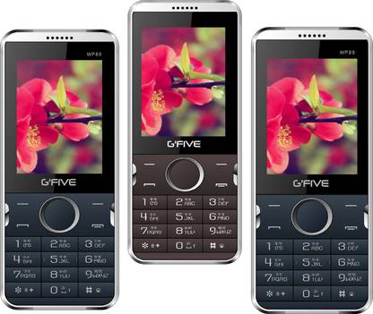 GFive WP89 Pack of Three Mobiles