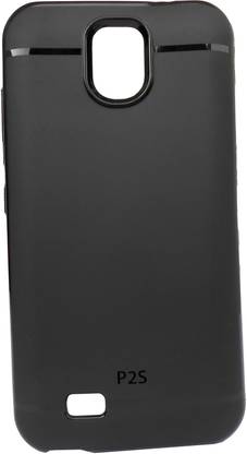 G-case Back Cover for FOR Gionee P2S