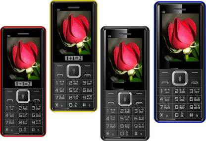 1+1=2 D3 Pack of Four Mobiles
