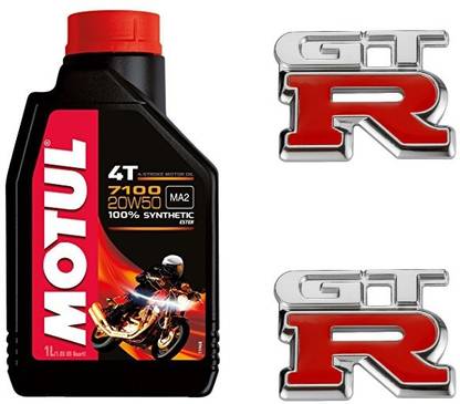 MOTUL 7100 20W50 Fully Synthetic Engine Oil CorebikerZ Motul 7100 20W50 Fully Synthetic Engine Oil Full-Synthetic Engine Oil