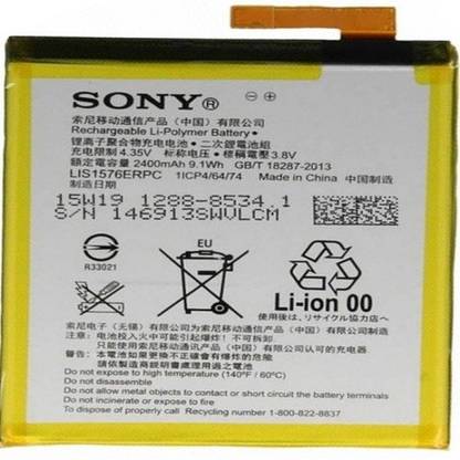 SONY Mobile Battery For Sony Xperia M4