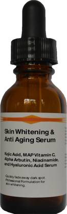 JJ Labs Skin Solutions Advanced Whitening