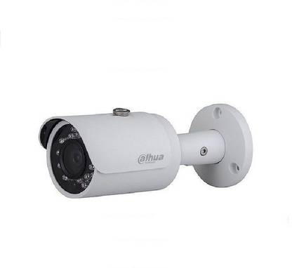DAHUA Dahua IPC-HFW1420S 4 Megapixel IP Network Mini IR-Bullet Camera Security Camera