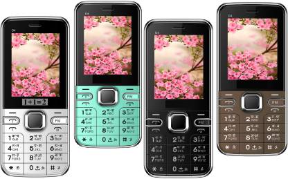 1+1=2 D4 Pack of Four Mobiles