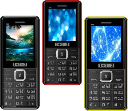1+1=2 D3 Pack Of Three Mobiles