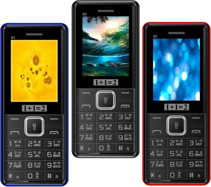 1+1=2 D3 Pack of Three Mobiles