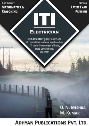 ITI Electrician including Mathematics and Reasoning  - ITI Electrician including Mathematics and Reasoning