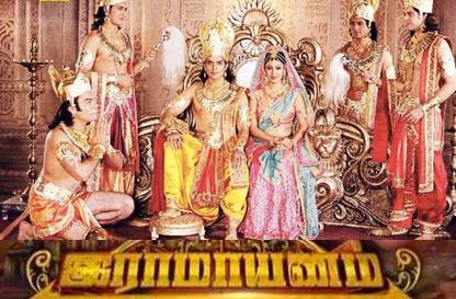 KMRH Jaya Tv Ramayanam-12 DVDs-Tele-serial-Avi