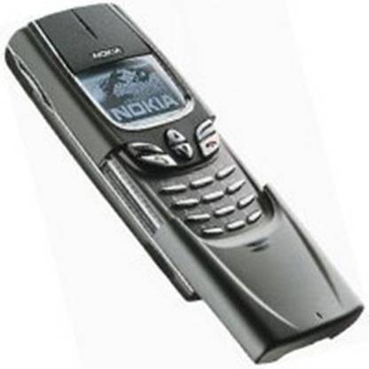 STAR Nokia 8850 Full Panel