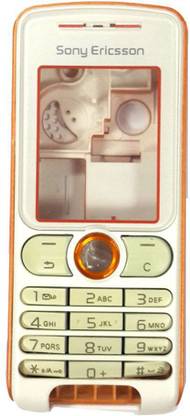 STAR Sony Ericsson W200i Full Panel