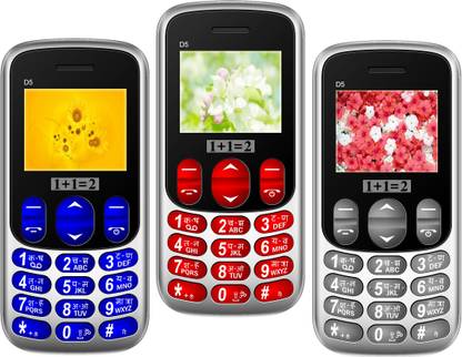1+1=2 D5 Pack of Three Mobiles