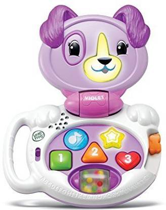 LeapFrog My Talking Lappup (Violet)