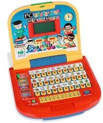The Learning Journey Bilingual Pc Schoolhouse