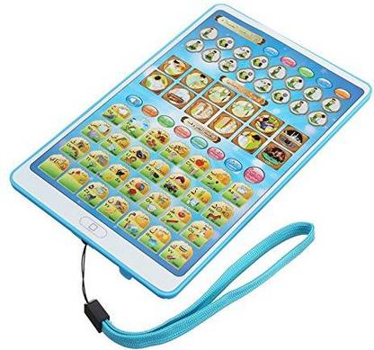 Phingshop Mini Pad Design Plastic Toys Tablet Children Learning Machines English Arabic Islamic Kid Education