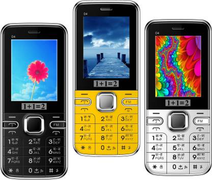 1+1=2 D4 Pack of Three Mobiles