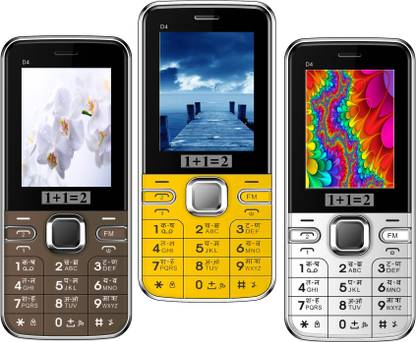 1+1=2 D4 Pack of Three Mobiles