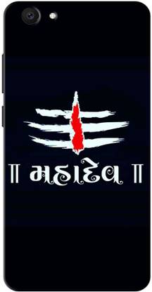 Oye Stuff Back Cover for Vivo Y53