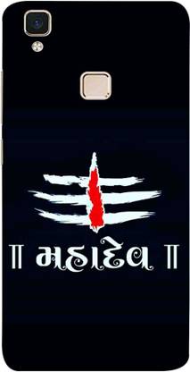 Oye Stuff Back Cover for VIVO V3