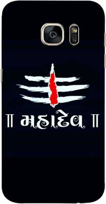 Oye Stuff Back Cover for Samsung Galaxy S7